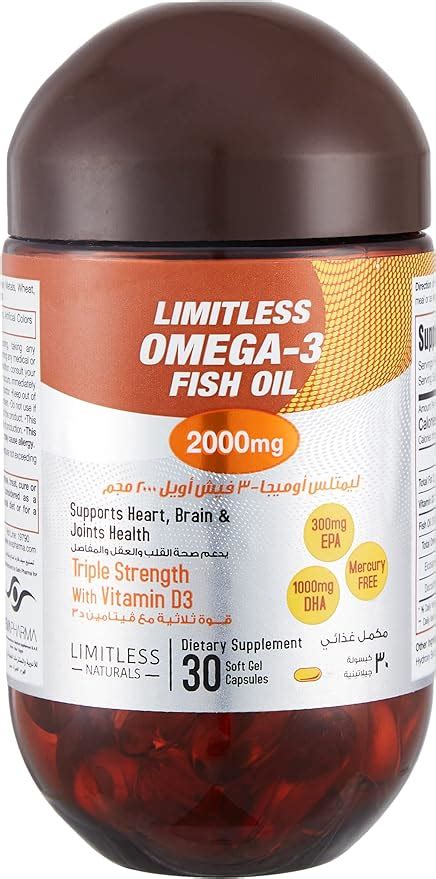 cheap omega 3 price|omega 3 price in egypt.